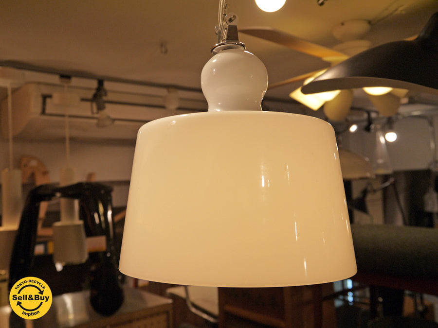 プロドゥツィオーネ・プリヴァータ Produzione PRIVATA Acquatinta ペンダントライト ミケーレ・デ・ルッキ ムラーノガラス 乳白 イタリア ヤマギワ取扱　中古品 買い取りしました！ 自由が丘店 出張買取もお任せください。