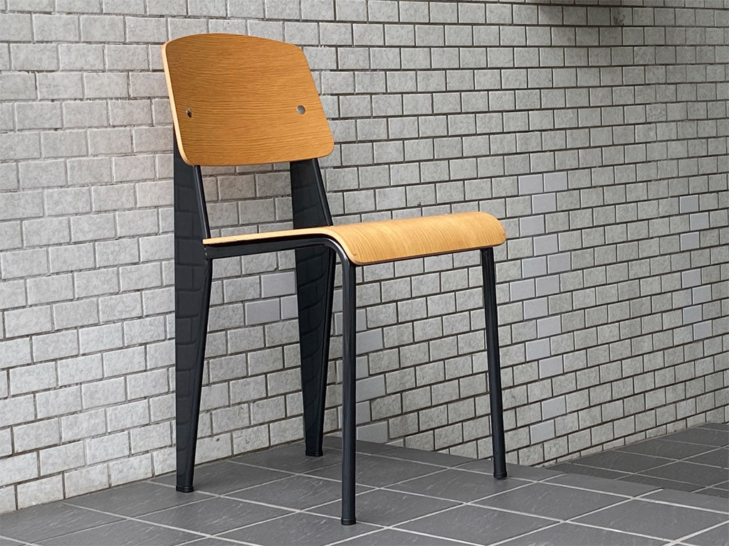 ヴィトラ Vitra スタンダードチェア Standard chair オーク材 ナチュラル ディープブラック ジャン・プルーヴェ 中古品 買い取りしました。