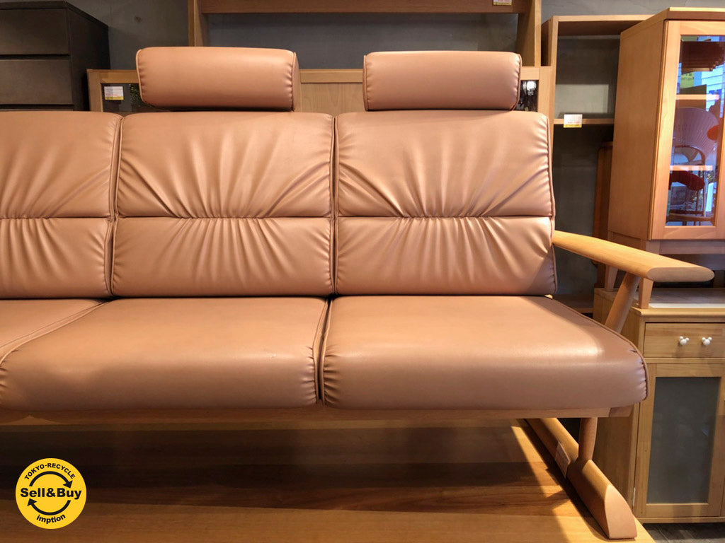 IDC 大塚家具 IDC OTSUKA  KAYAⅡ 3人掛けソファ 飛騨産業 受注生産品 本革 ヘッドレスト付き オーク材 無垢材 ～肌で感じる大人の贅沢な逸品～ 【 買取と販売とレンタルのお店 】