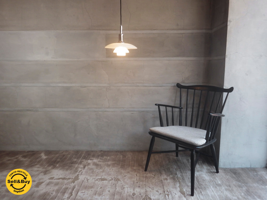 ルイス ポールセン Louis Poulsen PH3/2 ポール ヘニングセン Poul Henningsen ペンダントライト 買い取りしました。学芸大学店 出張買取もお任せ下さい。