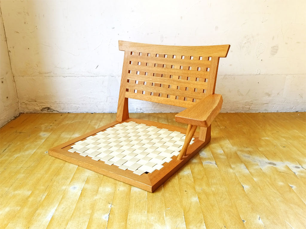 カンディハウス CONDE HOUSE 一本技 座椅子 片肘付 旭川工房 中古品 買い取りしました。