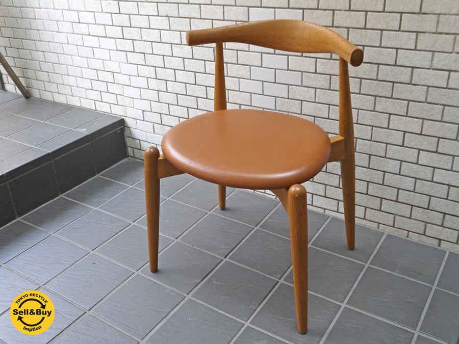 カールハンセン&サン Carl Hansen & son エルボーチェア CH20 オーク材 オイルフィニッシュ ライトブラウンレザー ハンス・J・ウェグナー  日  本仕様 美品 　中古品 買い取りしました！ 自由が丘店 出張買取もお任せください。