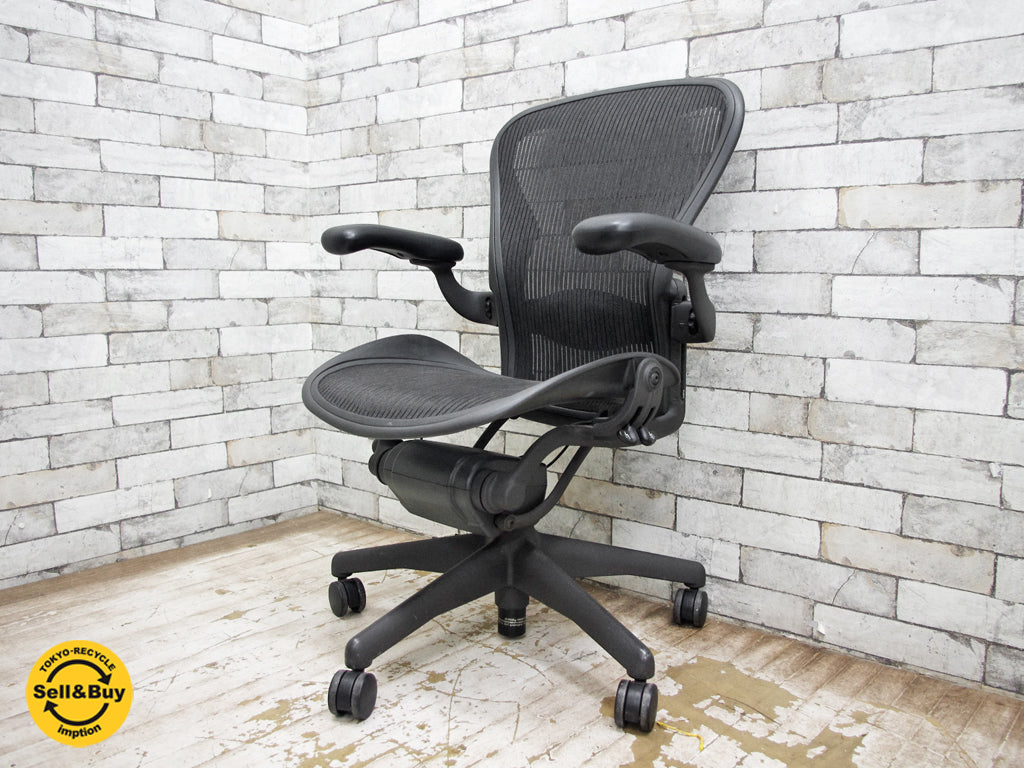 ハーマンミラー Herman Miller アーロンチェア Bサイズ ランバーサポート フル装備 バナナクッション新品交換済　中古品 買い取りしました。祖師谷大蔵店 出張買取もお任せ下さい。