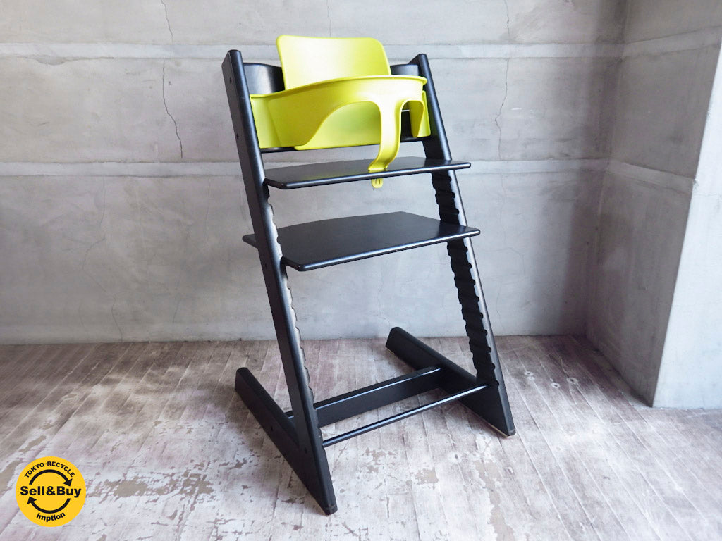 ストッケ STOKKE トリップトラップ TRIPP TRAPP チェア ブラック 新型 ガード付き 買い取りしました。学芸大学店 出張買取もお任せ下さい。