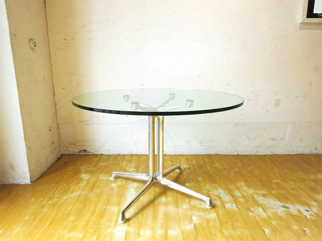 ハーマンミラー Herman Miller イームズ ラフォンダベーステーブル Eames Lafonda Base Table Φ72 サイドテーブル 廃盤 中古品 買い取りしました。
