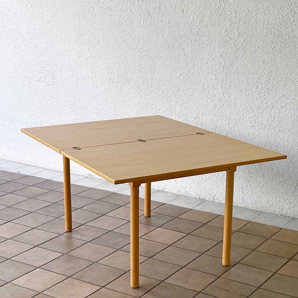  【用賀店】フリッツハンセン Fritz Hansen model4500 コーヒーテーブル 伸長式 ビーチ材 H60cm ボーエモーエンセン デンマーク 買取させていただきました。