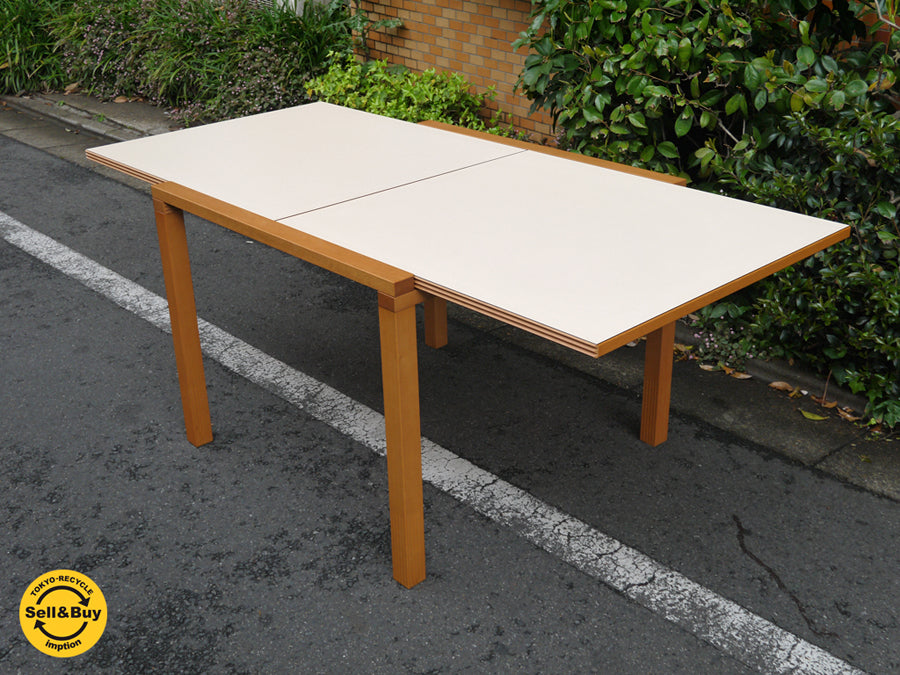 ベラート Bellato CONVIVIO dining Table ダイニングテーブル Bernard Vuarnesson エクステンション天板 イタリア　中古品 買い取りしました！ 自由が丘店 出張買取もお任せください。