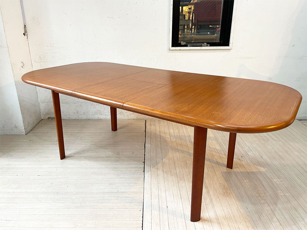 デンマークビンテージ Danish vintage エクステンション EX 伸長式 ダイニングテーブル 中板折り畳み チーク材 北欧家具 中古品 買い取りしました。