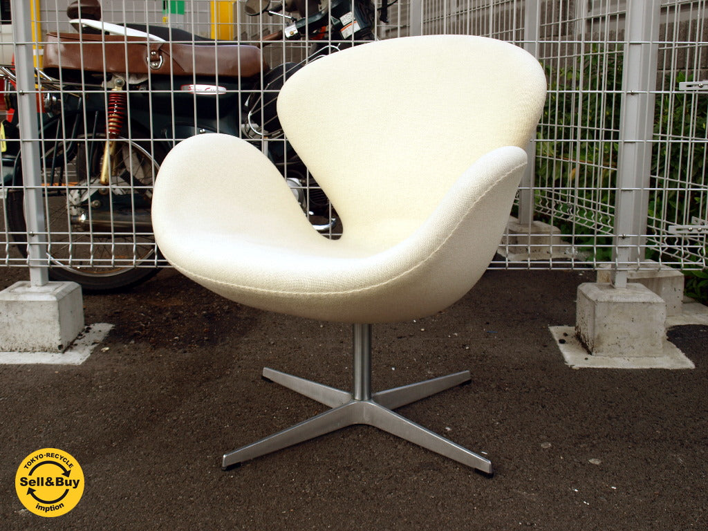 フリッツハンセン Fritz Hansen スワンチェア SWAN ホワイト アルネ ヤコブセン デンマーク ～ オーガニックで唯一無二の優雅なデザイン 【 買取と販売とレンタルのお店 】