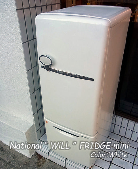 人気のデザイン家電入荷してます♪ WiLL FRIDGE mini 冷蔵庫 ノスタルジックデザイン【買取＆販売＆レンタル】