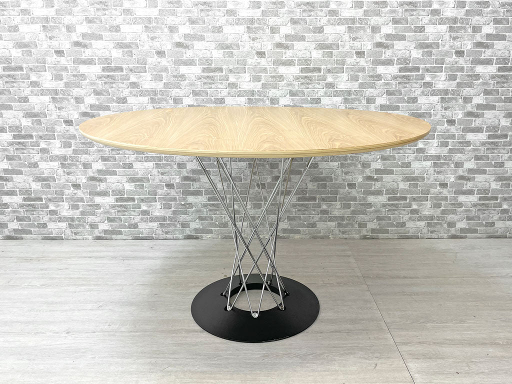 イサムノグチ Isamu Noguchi サイクロンテーブル ダイニングテーブル アッシュ材 スチール リプロダクト 直径110cm ミッドセンチュリー デザイナーズ家具  中古品 買い取りしました。