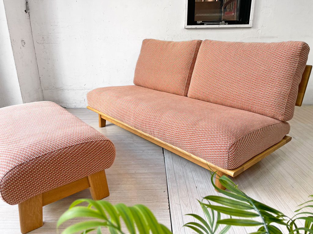 ナガノインテリア NAGANO INTERIOR フレンドリー friendly ２Pソファ＆オットマン レッドオーク材 ウレタン塗装 中古品 買い取りしました。