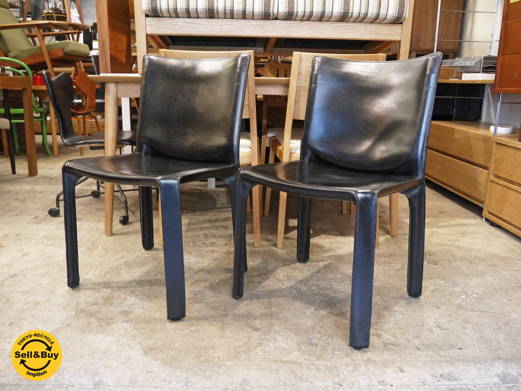 カッシーナ イクスシー Cassina ixc. 412 キャブ CAB アームレスチェア 本革 マリオ・ベリーニ デザイン 定価183,600円 2脚 中古品 買い取りしました！ 自由が丘店 出張買取もお任せください。