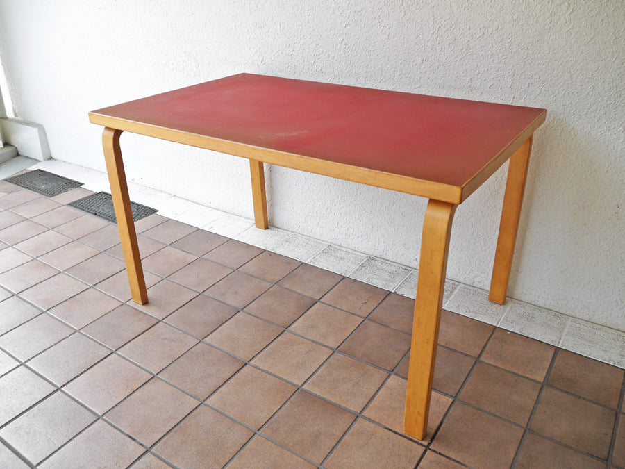 アルテック Artek ビンテージ テーブル81B リノリウム天板 レッド バーチ材 アルヴァ・アアルト 50’s~60’s 北欧家具 フィンランド ダイニングテーブル 希少 新着商品 買い取りしました。