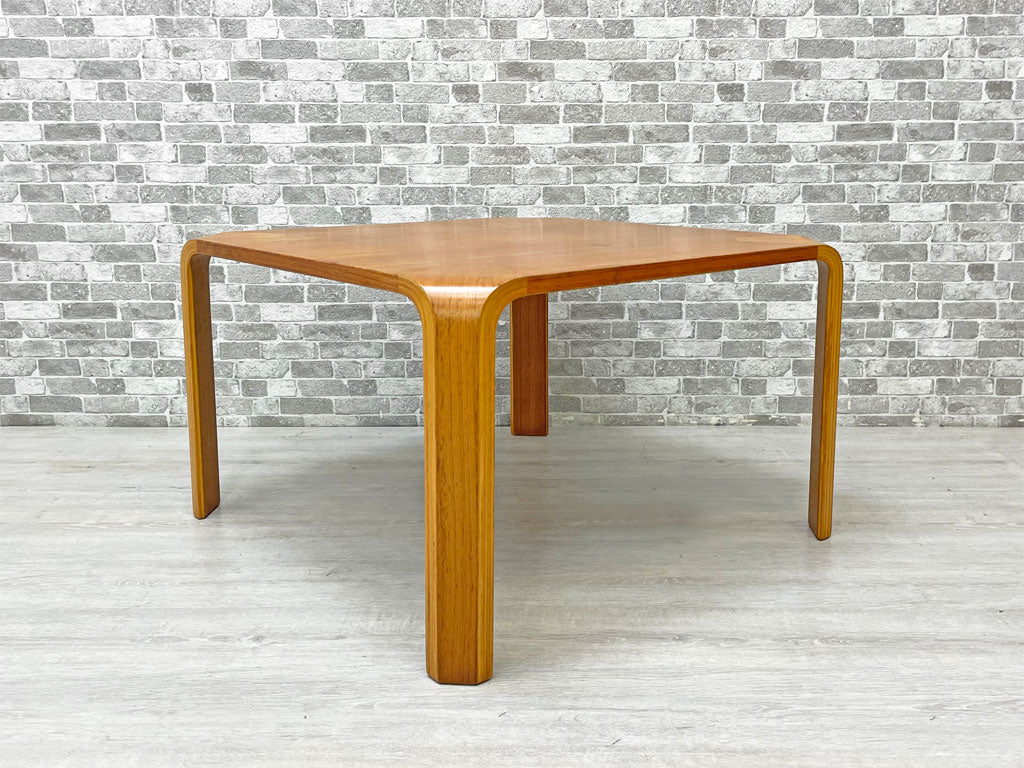 天童木工 Tendo ビンテージ アントラー ANTLER ローテーブル サイドテーブル スクエア W65cm チーク材 プライウッド 坂倉準三 ジャパニーズモダン 廃番希少 中古品 買い取りしました。