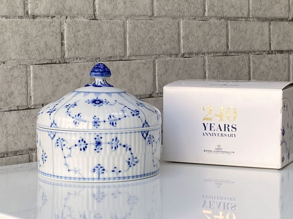 ロイヤルコペンハーゲン ROYAL COPENHAGEN ブルーフルーテッド プレイン Plain ボックスラウンド 中古品 買い取りしました。