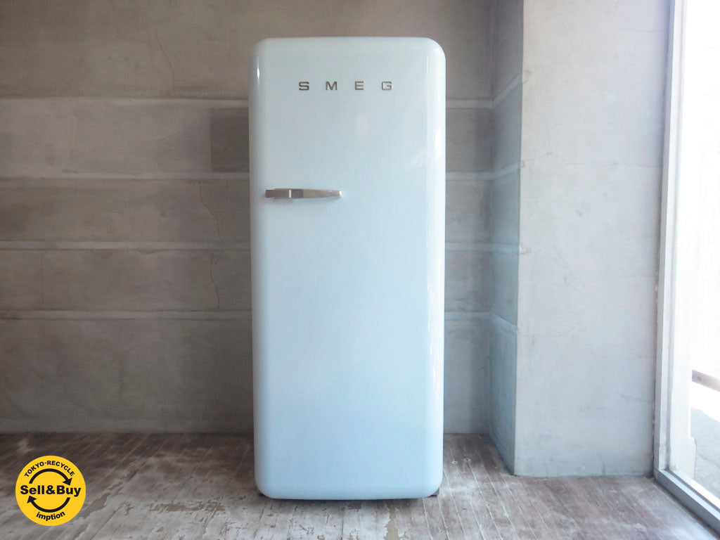 スメッグ SMEG 冷凍冷蔵庫 右開きドア パステルブルー イタリア  買い取りしました。学芸大学店 出張買取もお任せ下さい。