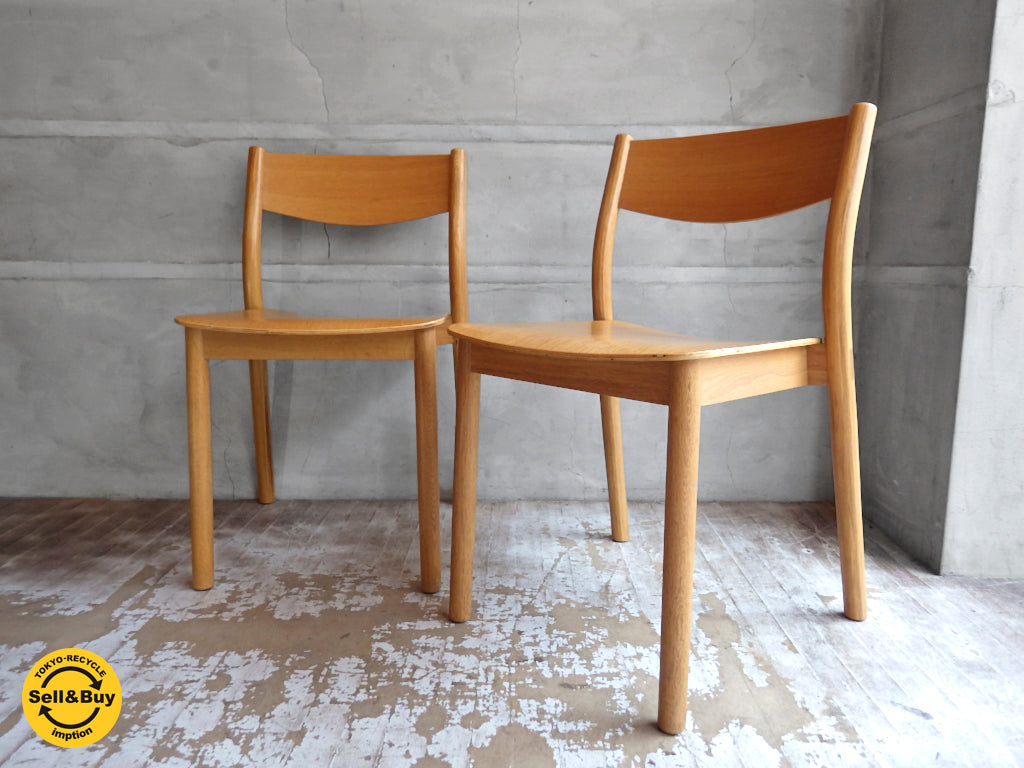 無印良品 MUJI リアルファニチャー REAL FURNITURE オーク材 ダイニングチェア スタッキング 2脚セット　中古品 買い取りしました。学芸大学店 出張買取もお任せ下さい。
