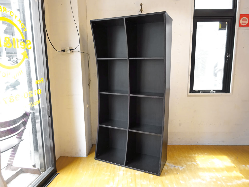 フランフラン Francfranc ウェーブシェルフ2 Wave Shelf 2 本棚 モダンデザイン ダークブラウン 中古品 買い取りしました。