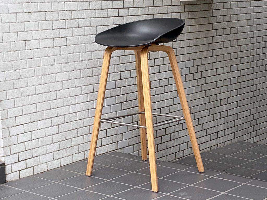 ヘイ HAY アバウトアスツール About a stool ブラック ハイスツール 北欧モダン デンマーク 中古品 買い取りしました。