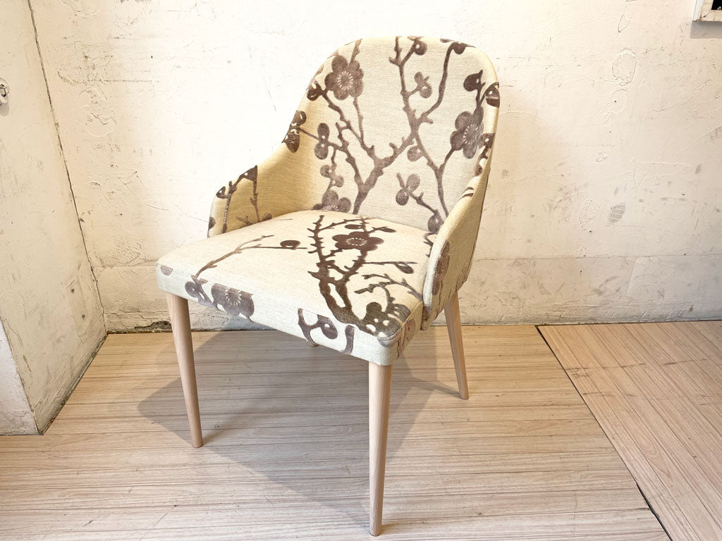 タイムアンドスタイル TIME&STYLE フィリップ Philip ハーフアームチェア half arm chair ブナ材 梅の花柄 廃番仕様 参考定価￥132,000- A 下北沢店 中古品 買い取りしました。