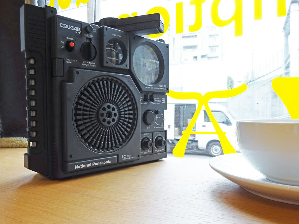 ナショナル パナソニック クーガー №7 National panasonic COUGAR トランジスタ ラジオ 3バンド RF-877 ～ 漫画『20世紀少年』の世界観を共有できるプロダクト