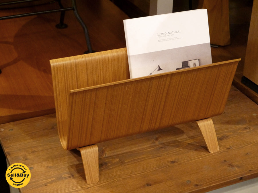 サイトーウッド SAITO WOOD チーク プライウッド マガジンラック 　中古品 買い取りしました！ 自由が丘店 出張買取もお任せください。