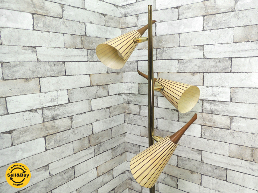 USビンテージ 3灯 フロアライト ポールランプ FRP ミッドセンチュリー　中古品 買い取りしました。祖師谷大蔵店 出張買取もお任せ下さい。