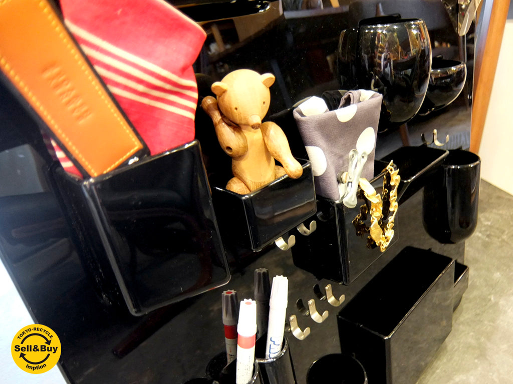 ヴィトラ vitra ウーテンシロ１ Uten.Silo１ ブラック インゴマウラー＆ドロシーベッカー デザイン  ～遊び心のある画期的な名作～ 【 買取と販売とレンタルのお店 】