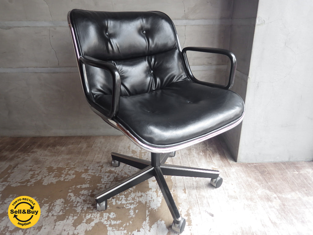 ノール Knoll ポロックチェア ブラック 本革張り 5本脚 エグゼクティブ チェア  中古品 買い取りしました。