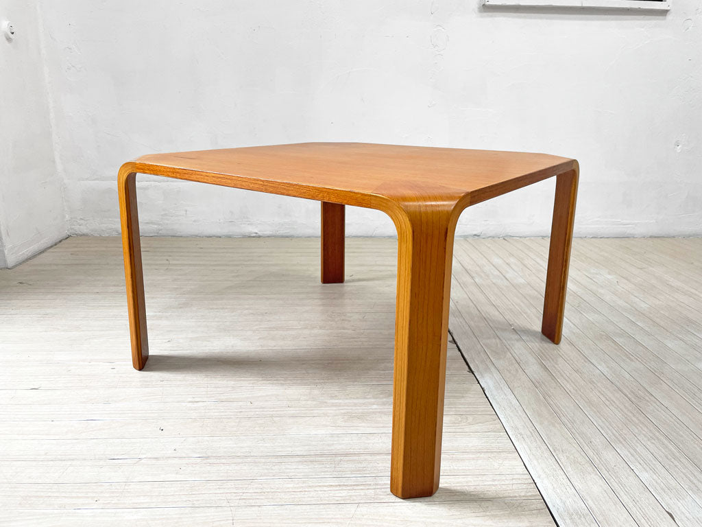 天童木工 Tendo ビンテージ ローテーブル サイドテーブル スクエア W65cm チーク材 プライウッド ジャパニーズモダン 廃番希少 中古品 買い取りしました。