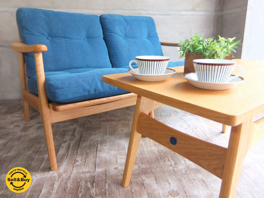 マルニ60 オークフレーム ソファチェア 2シーター ブルー ナチュラルフレーム セパレート 定価200,880円 展示品 & オークフレーム コーヒーテーブル 展示品 ～60年代のデザインをいまに求めて。～ 【 買取と販売とレンタルのお店 】