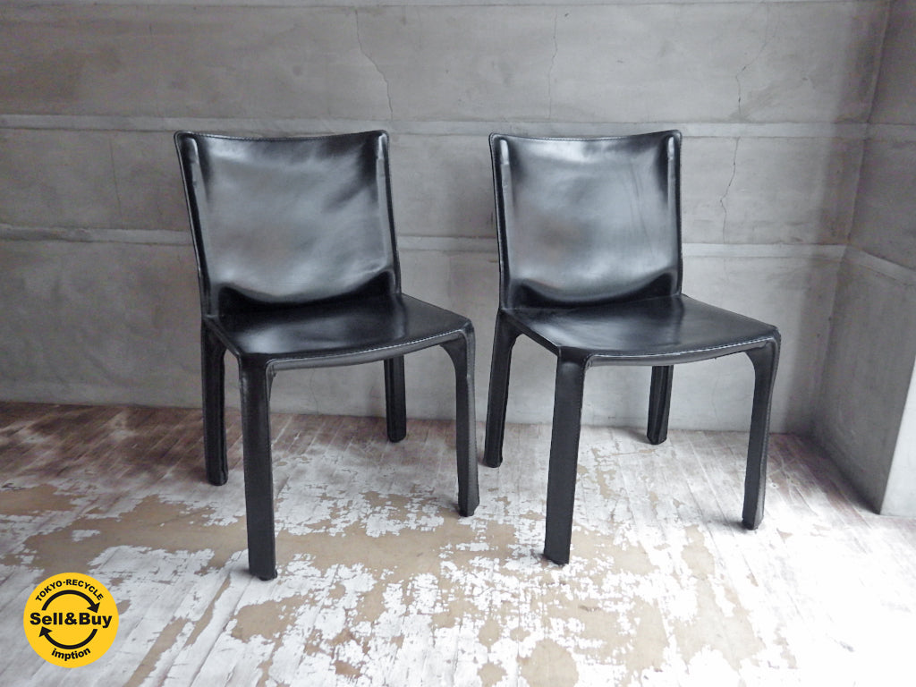 カッシーナ イクスシー Cassina ixc. 412 キャブ CAB アームレスチェア 本革 マリオ・ベリーニ デザイン 定価213,840円　中古品 買い取りしました。学芸大学店 出張買取もお任せ下さい。