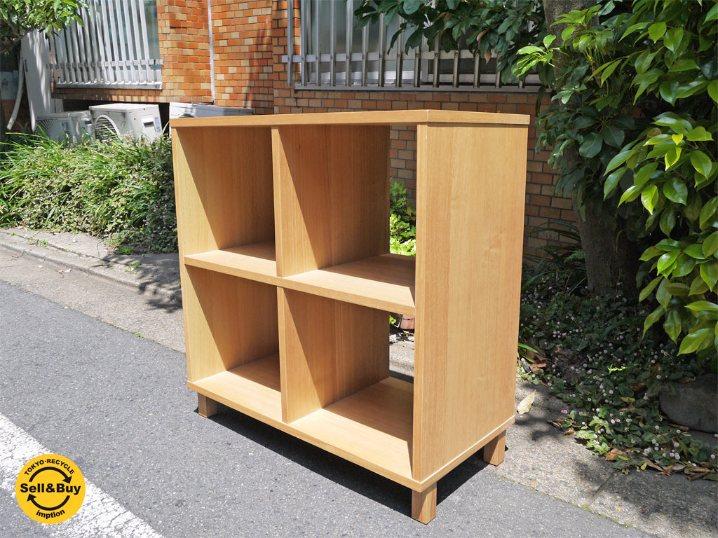 無印良品 MUJI タモ材 木製オープンシェルフ 2×2 飾り棚 廃盤品  　中古品 買い取りしました。