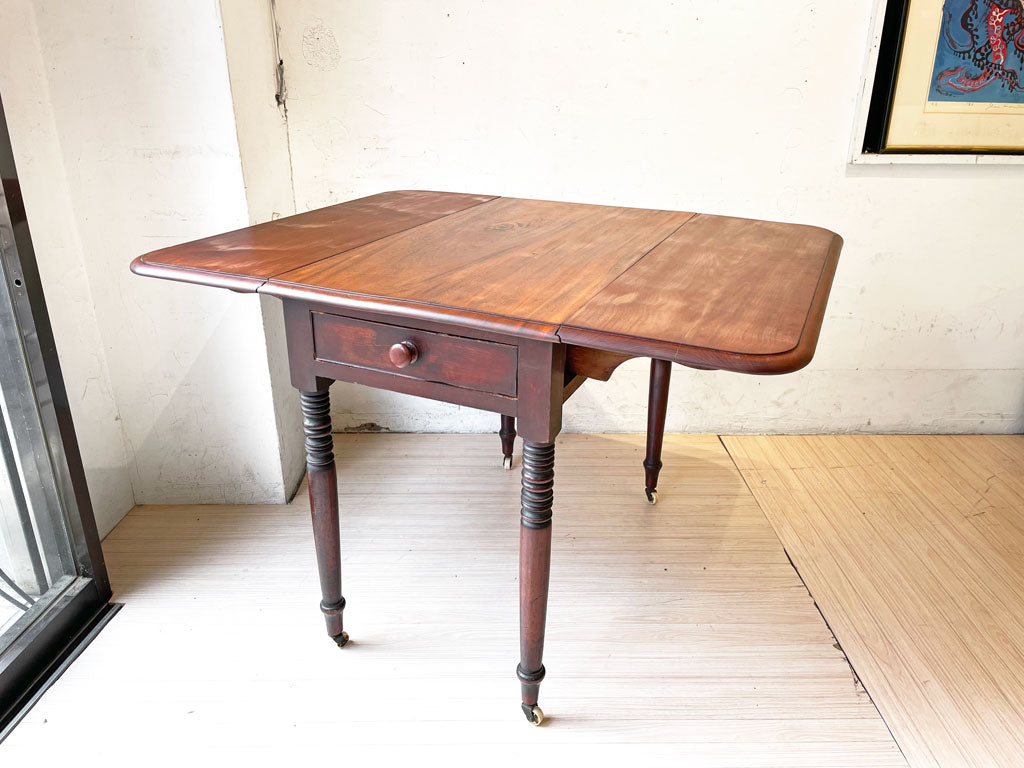 イギリス ビンテージ バタフライ エクステンション ダイニングテーブル Butterfly table ドロワー2杯 キャスター付 マホガニー 中古品 買い取りしました。