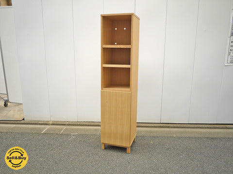 無印良品 MUJI / 組み合わせて使える木製収納 スリム キャビネット 奥行40 木扉 付き～置きやすく、使いやすい【買取と販売とレンタルのお店】