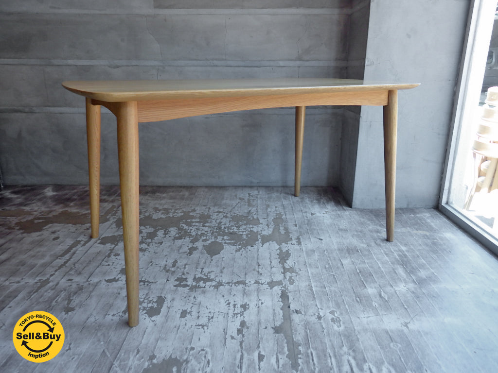 IDC 大塚家具 OTSUKA シネマ オーク無垢材 ダイニングテーブル w135cm 中古品 買い取りしました。学芸大学店 出張買取もお任せ下さい。