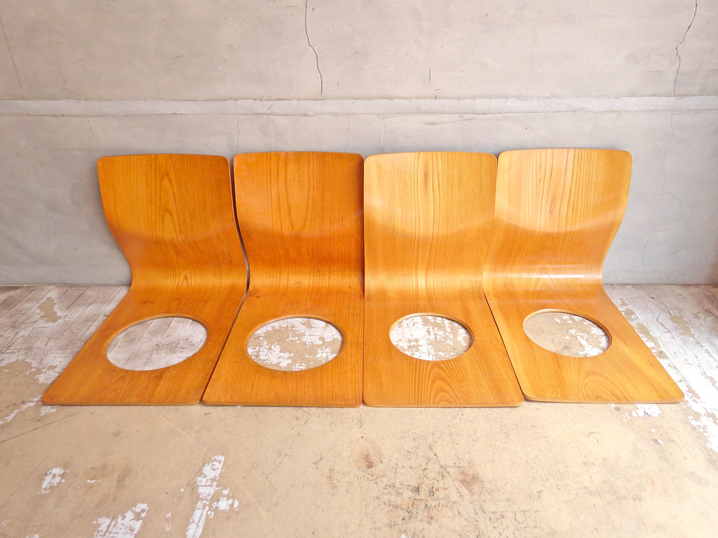 天童木工 TENDO 座椅子 ケヤキ プライウッド 4脚 藤森健次 中古品 買い取りしました。