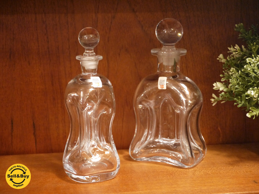 ホルムガード Holmegaard Kluk Kluk デキャンタ ヤコブ バン Jakob E.Bang ビンテージ 北欧 デンマーク 　中古品 買い取りしました。