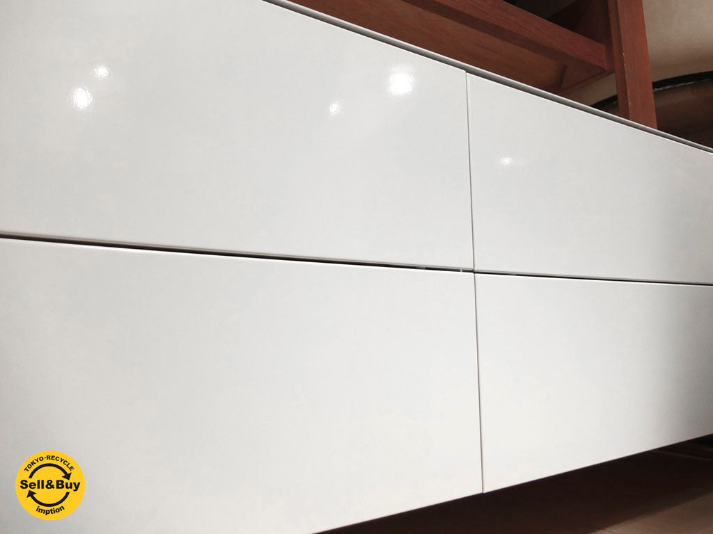 カッシーナ イクスシー Cassina ixc. イクスシーエディション ロータス LOTUS シアターボード AVボード 定価23万  ～今日のラッキーアイテムをご紹介～ 【 買取と販売とレンタルのお店 】