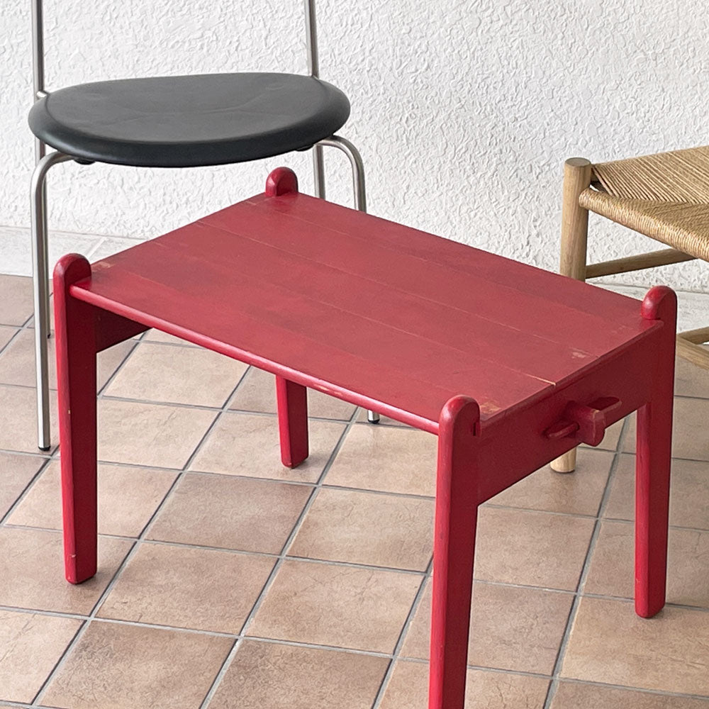 ゲタマ GETAMA ピーターズテーブル PETER'S TABLE ハンス・J・ウェグナー レッド ペインデッド 北欧ビンテージ 希少　～絆が生み出した名作～