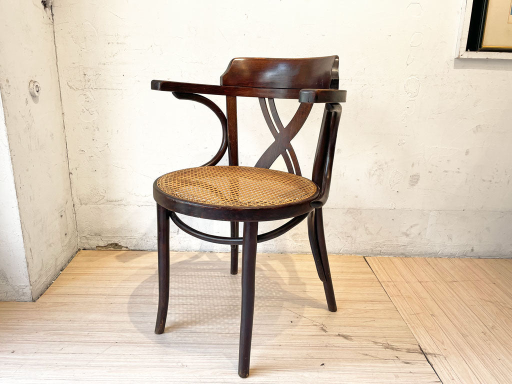 ビンテージ ベントウッド アーム ダイニングチェア Vintage Ventwood arm chair 曲木 ラタンシート Rattan ルーマニア製 下北沢店 中古品 買い取りしました。