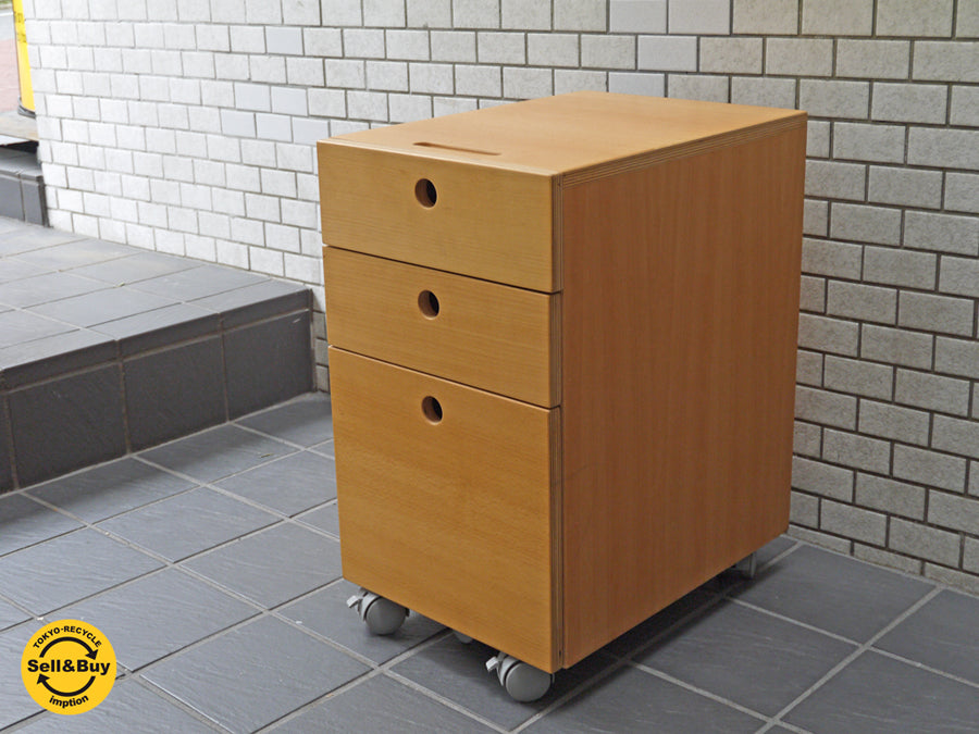 無印良品 MUJI ブナ材 プライウッド 積層合板 デスクワゴン サイドキャビネット 廃番品 　中古品 買い取りしました。