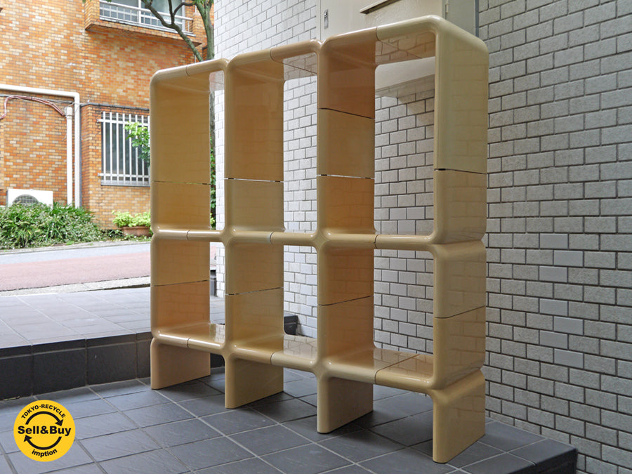 Directional Furniture ウンボ UMBO シェルフユニット 13パーツ ケイ・ルロイ・ラグルス スペースエイジ ビンテージ 　中古品 買い取りしました。