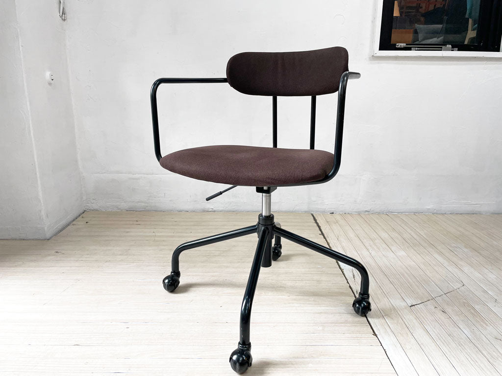 かなでもの KANADEMONO ユニークコンフォート Unique Comfort デスクチェア ブラウン 昇降機能付 キャスター 廃番 中古品 買い取りしました。