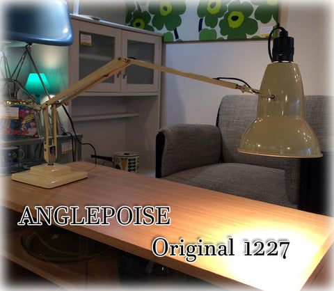 ◎経堂店 褪せることの無いデザインと機能性 ～ ANGLE POISE Original 1227 アングルポイズ オリジナル 1227 75周年記念復刻モデル 【買取と販売とレンタルのお店】