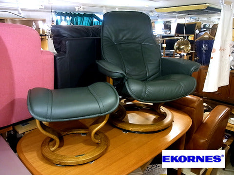 世界最高級の座り心地～EKORNES エコーネス stressless chair ストレスレス チェア ディプロマット【買取と販売とレンタルのお店】