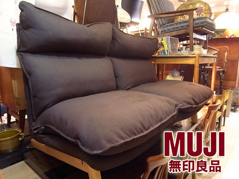 良質な羽根の座り心地 ～ MUJI 無印良品 ハイバックリクライニングソファ2P フェザー仕様【買取＆販売＆レンタル】