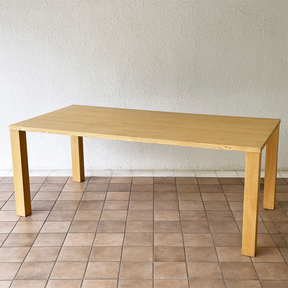 柏木工 KASHIWA ナラ無垢材 ダイニングテーブル W180cm ウレタン塗装 ナチュラルモダン 飛騨家具 定価250,800円 中古品 買い取りしました。