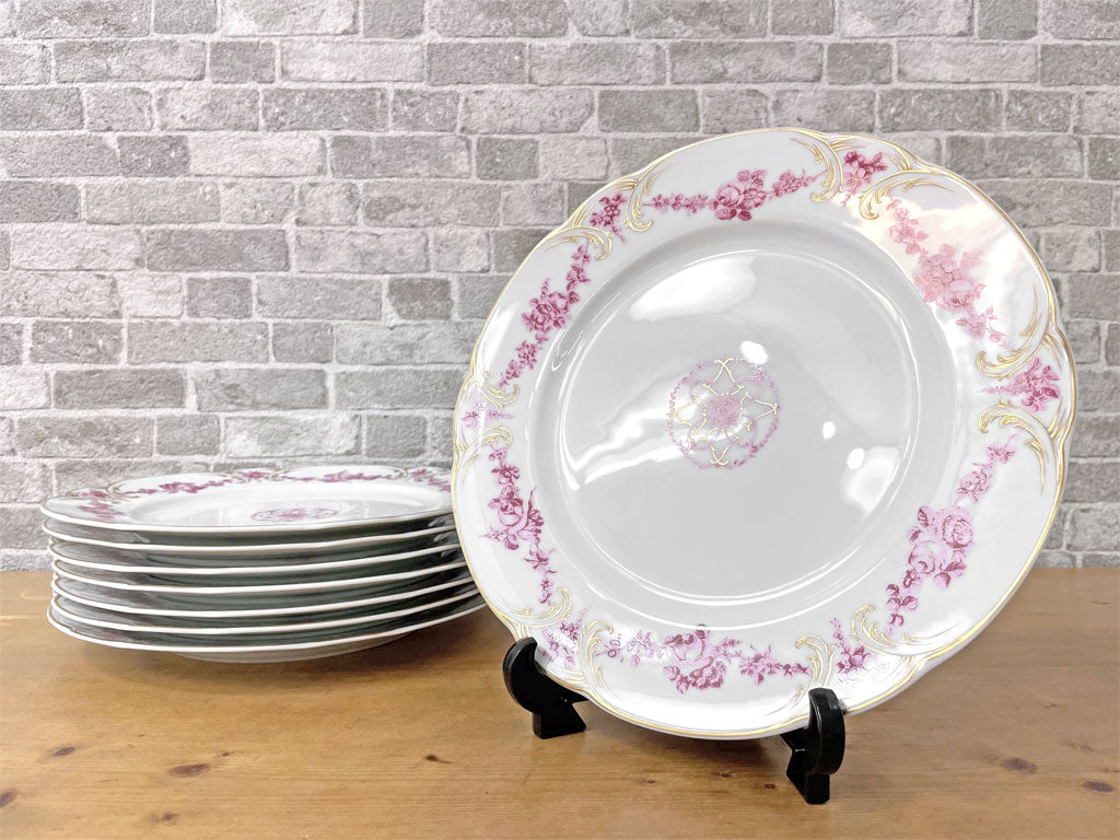 ロワイヤルリモージュ ROYALE LIMOGES ルイ15世 Louis XV 26cm プレート ピンクローズ フォンテーヌブロー宮殿 箱付き 8枚セット フランス 中古品 買い取りしました。